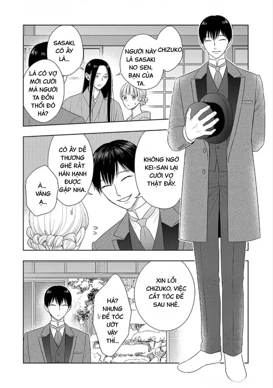 Cô Dâu Thế Thân Nhà Kuroda. Chapter 3 - Trang 23
