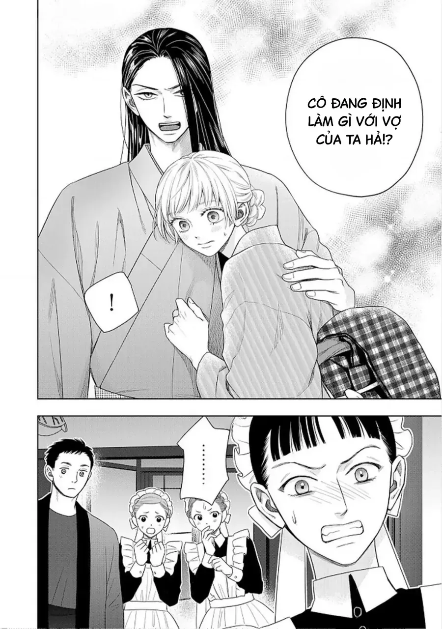 Cô Dâu Thế Thân Nhà Kuroda. Chapter 3 - Trang 5