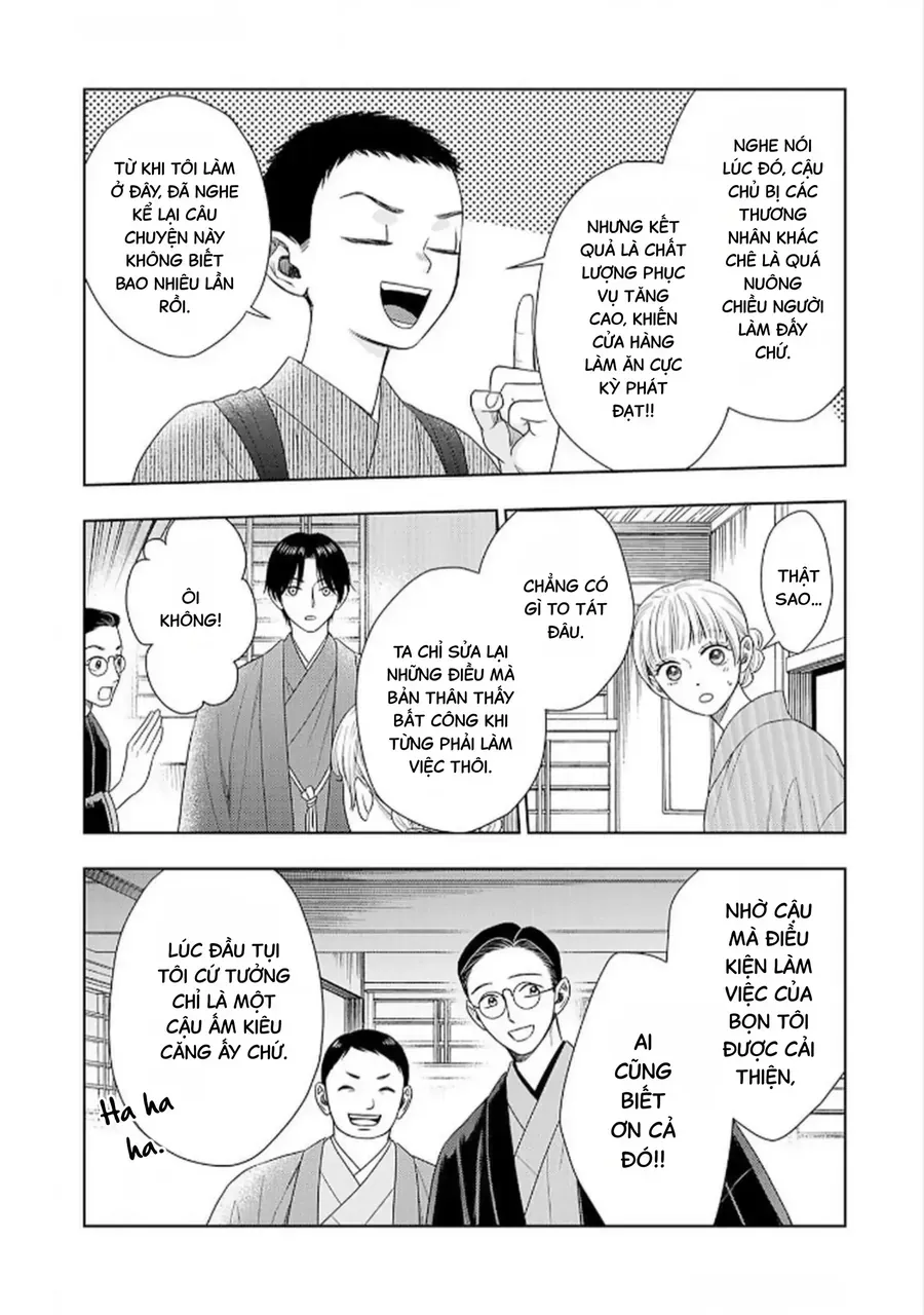 Cô Dâu Thế Thân Nhà Kuroda. Chapter 4 - Trang 12