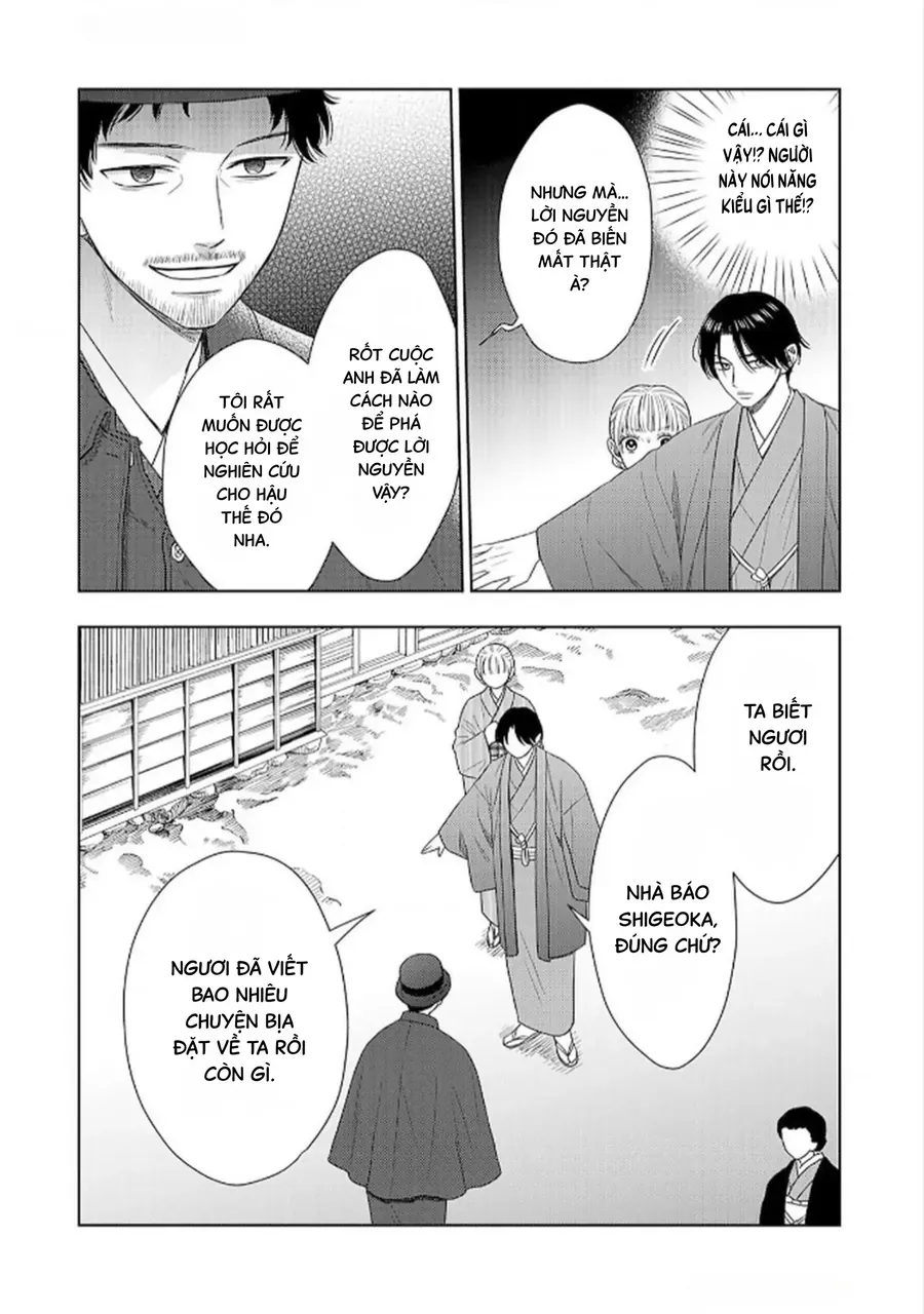 Cô Dâu Thế Thân Nhà Kuroda. Chapter 4 - Trang 17