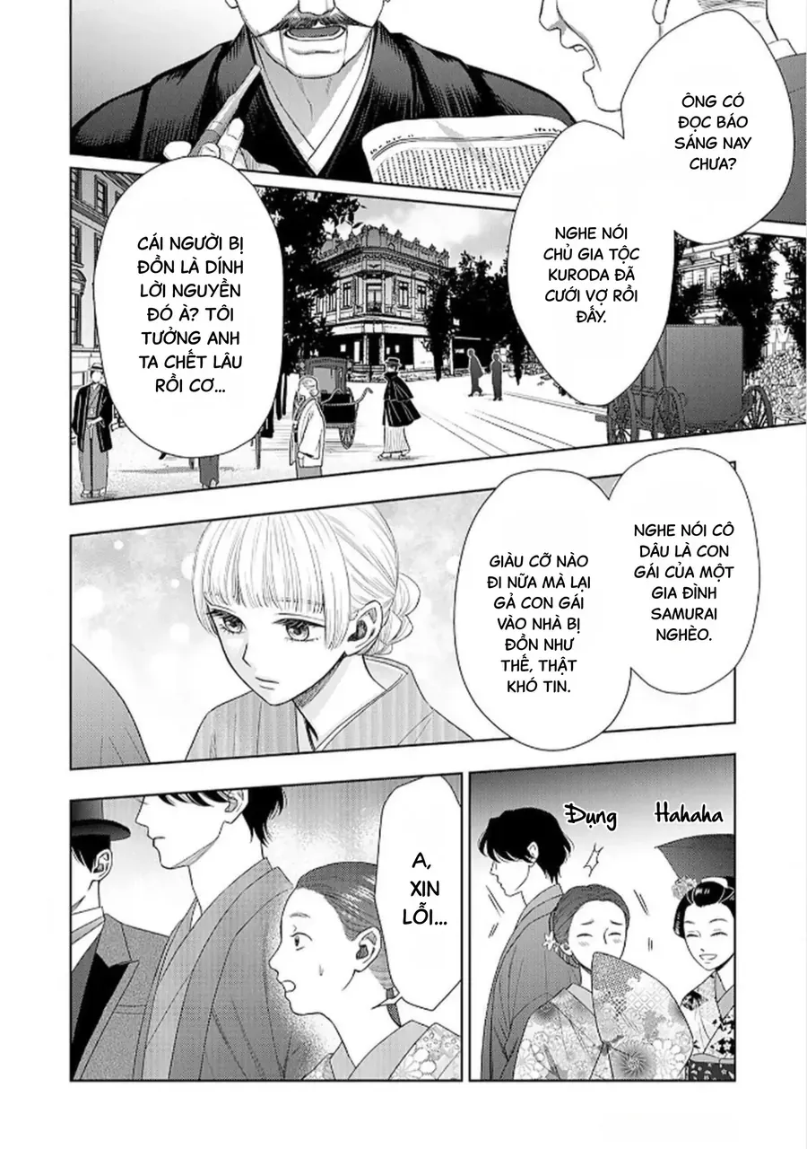 Cô Dâu Thế Thân Nhà Kuroda. Chapter 4 - Trang 3