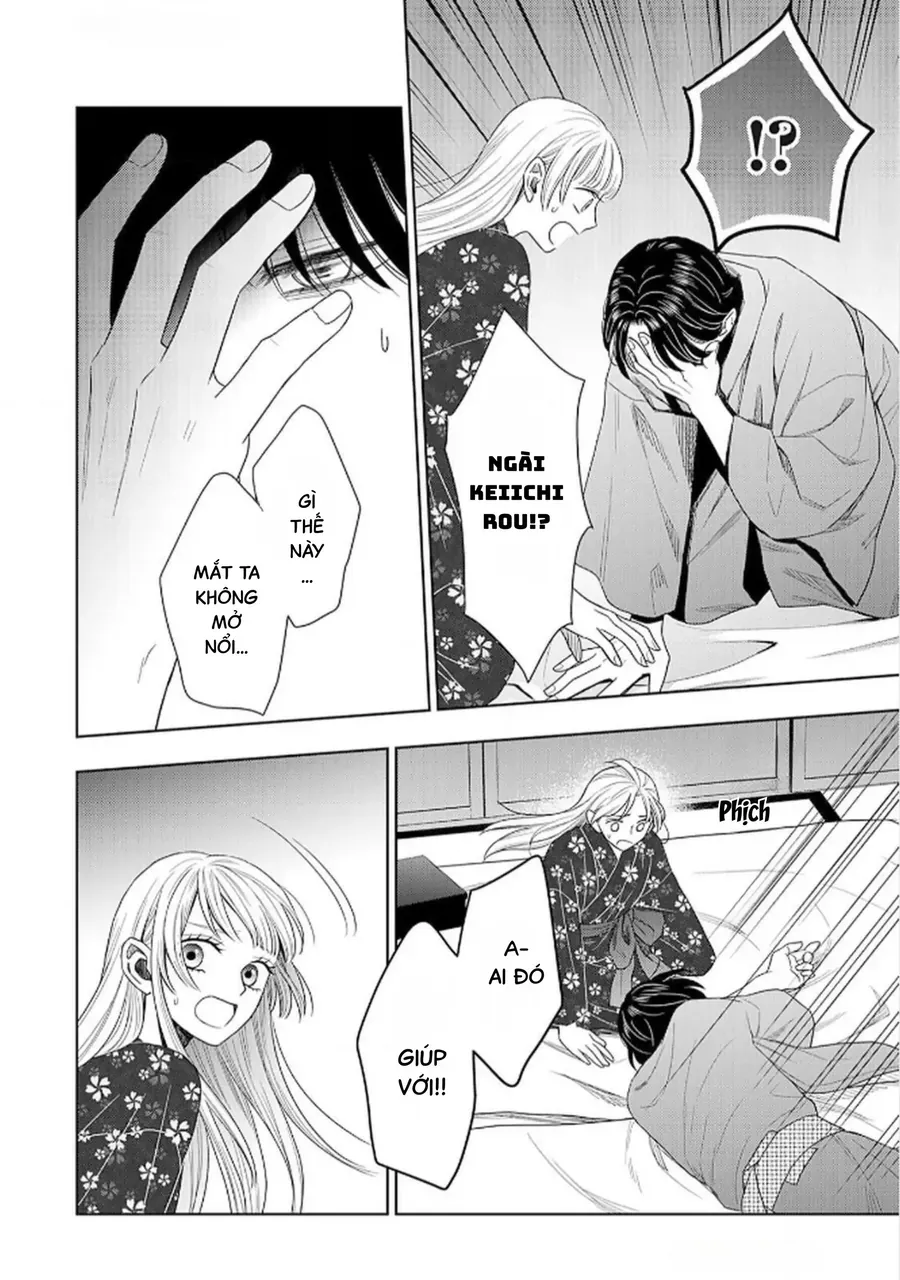 Cô Dâu Thế Thân Nhà Kuroda. Chapter 4 - Trang 31