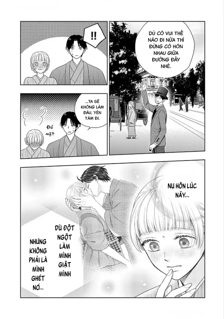 Cô Dâu Thế Thân Nhà Kuroda. Chapter 4 - Trang 6