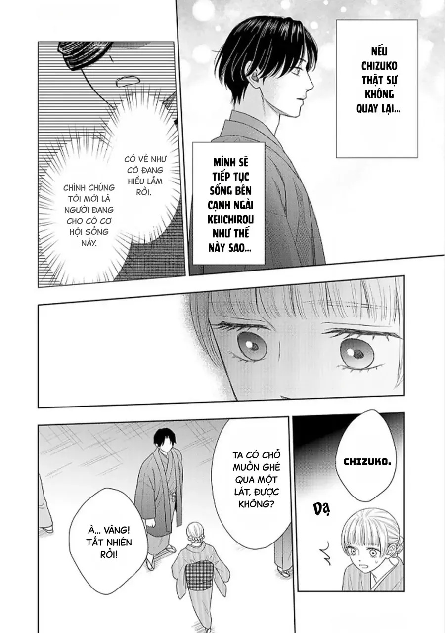 Cô Dâu Thế Thân Nhà Kuroda. Chapter 4 - Trang 7