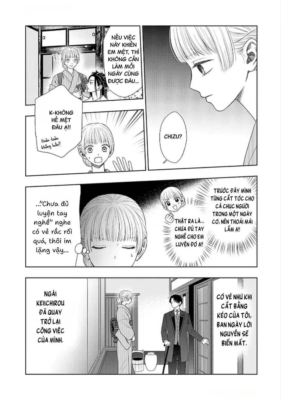 Cô Dâu Thế Thân Nhà Kuroda. Chapter 5 - Trang 12