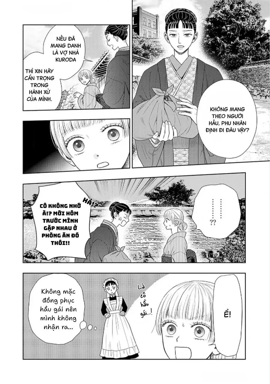 Cô Dâu Thế Thân Nhà Kuroda. Chapter 5 - Trang 15