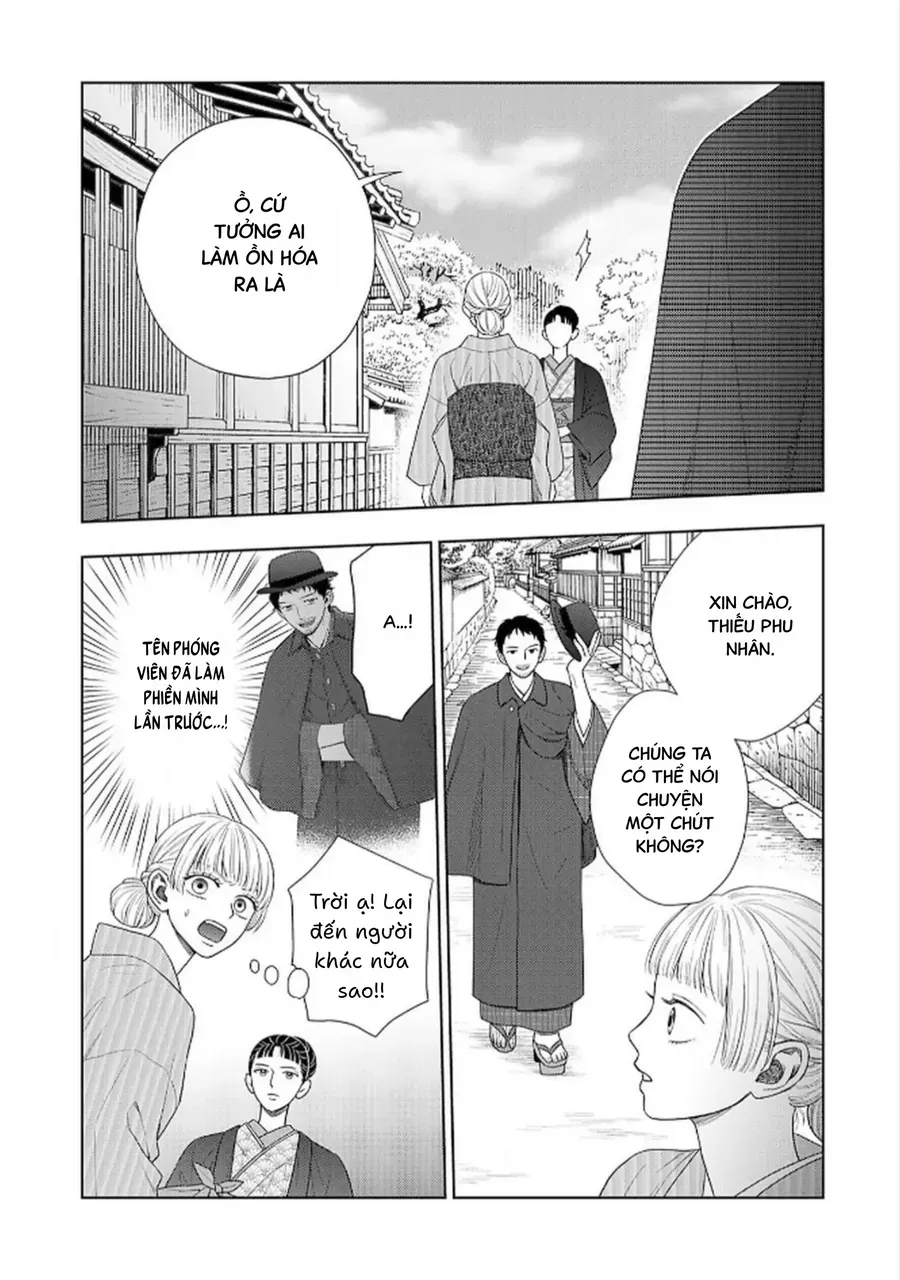 Cô Dâu Thế Thân Nhà Kuroda. Chapter 5 - Trang 16