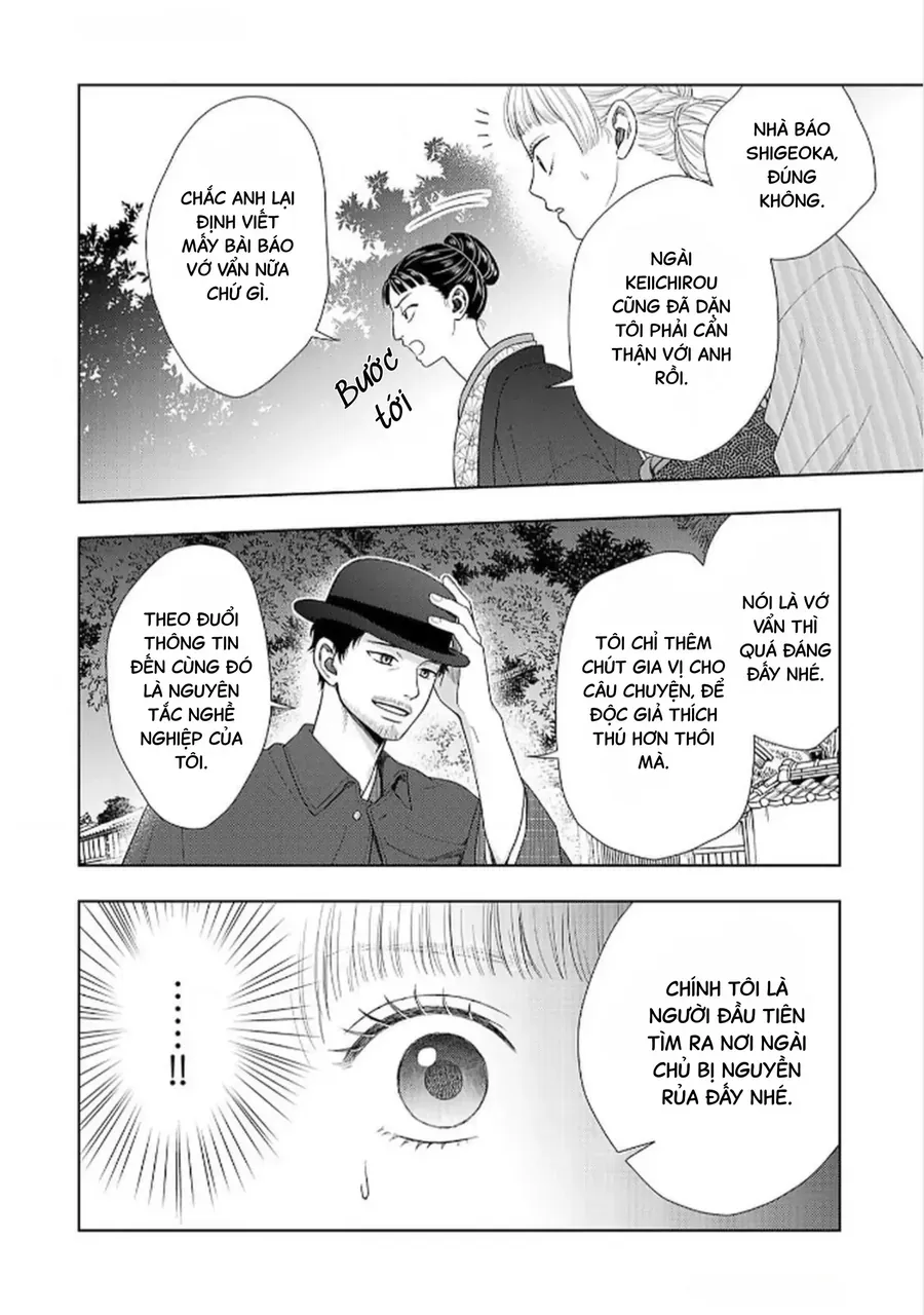 Cô Dâu Thế Thân Nhà Kuroda. Chapter 5 - Trang 17
