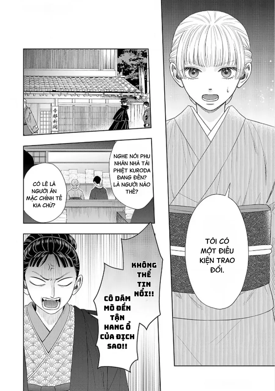 Cô Dâu Thế Thân Nhà Kuroda. Chapter 5 - Trang 19