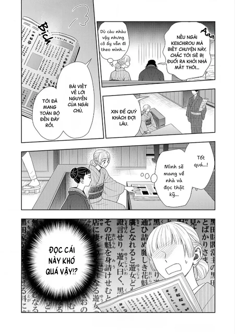 Cô Dâu Thế Thân Nhà Kuroda. Chapter 5 - Trang 20