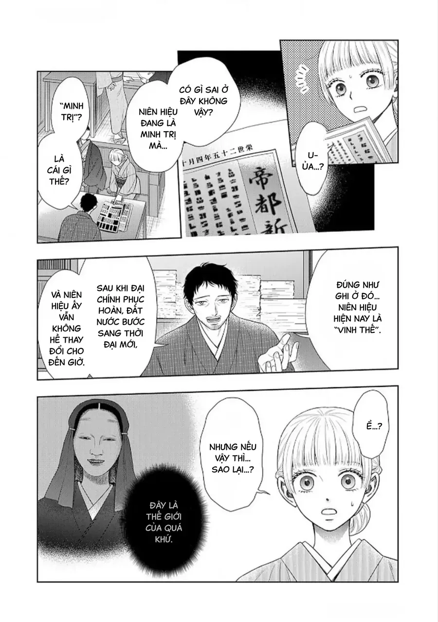 Cô Dâu Thế Thân Nhà Kuroda. Chapter 5 - Trang 21
