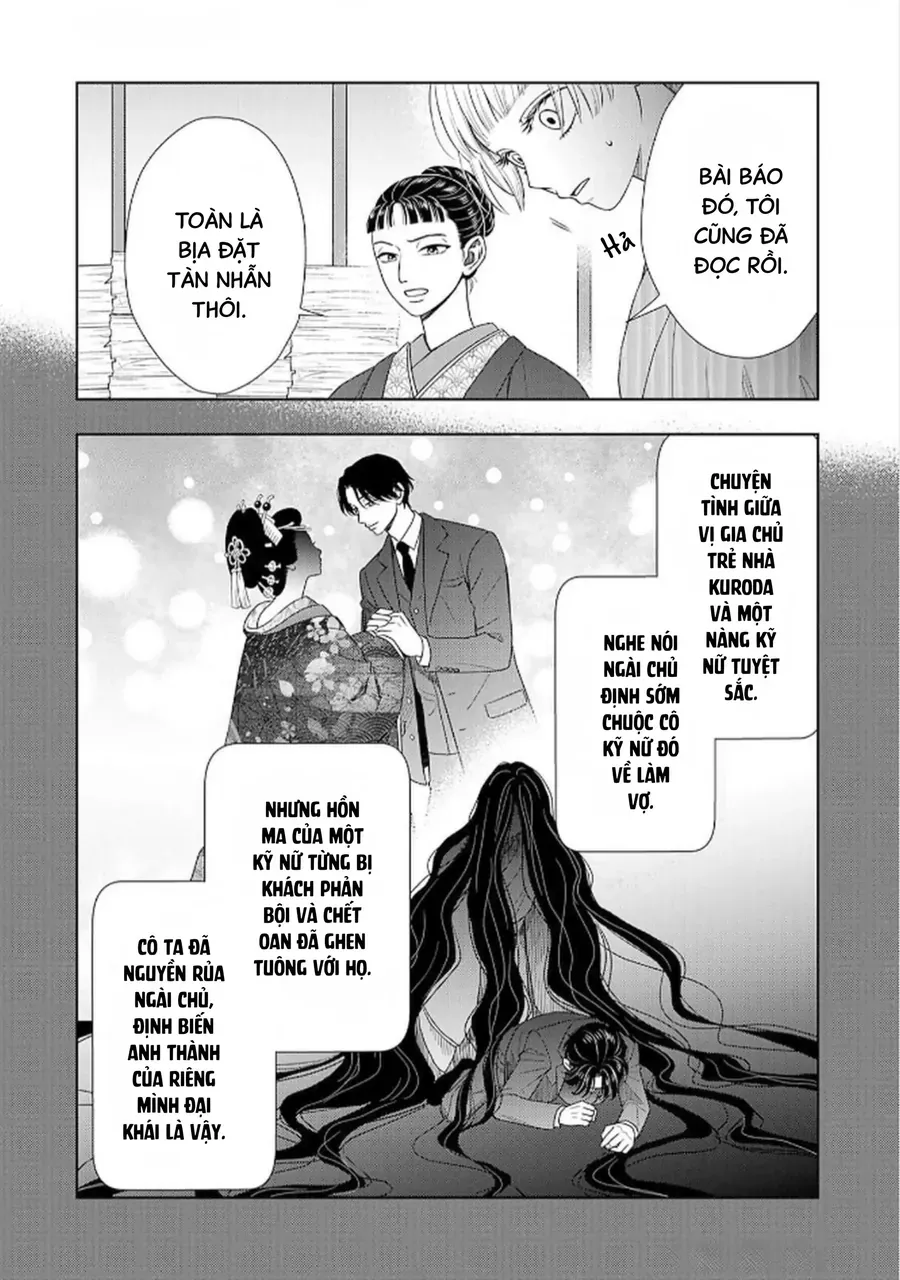 Cô Dâu Thế Thân Nhà Kuroda. Chapter 5 - Trang 23