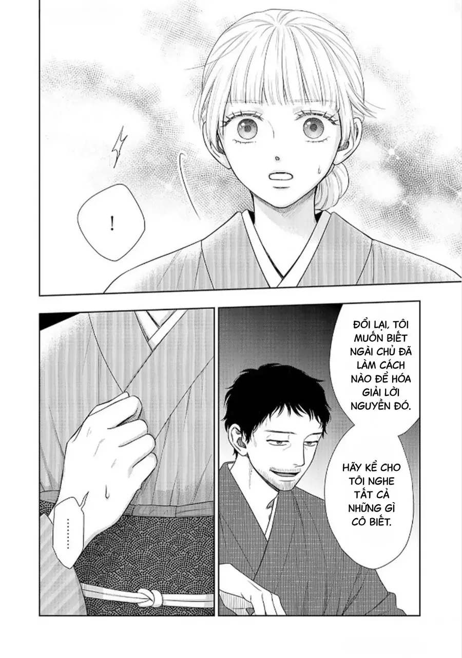 Cô Dâu Thế Thân Nhà Kuroda. Chapter 5 - Trang 25