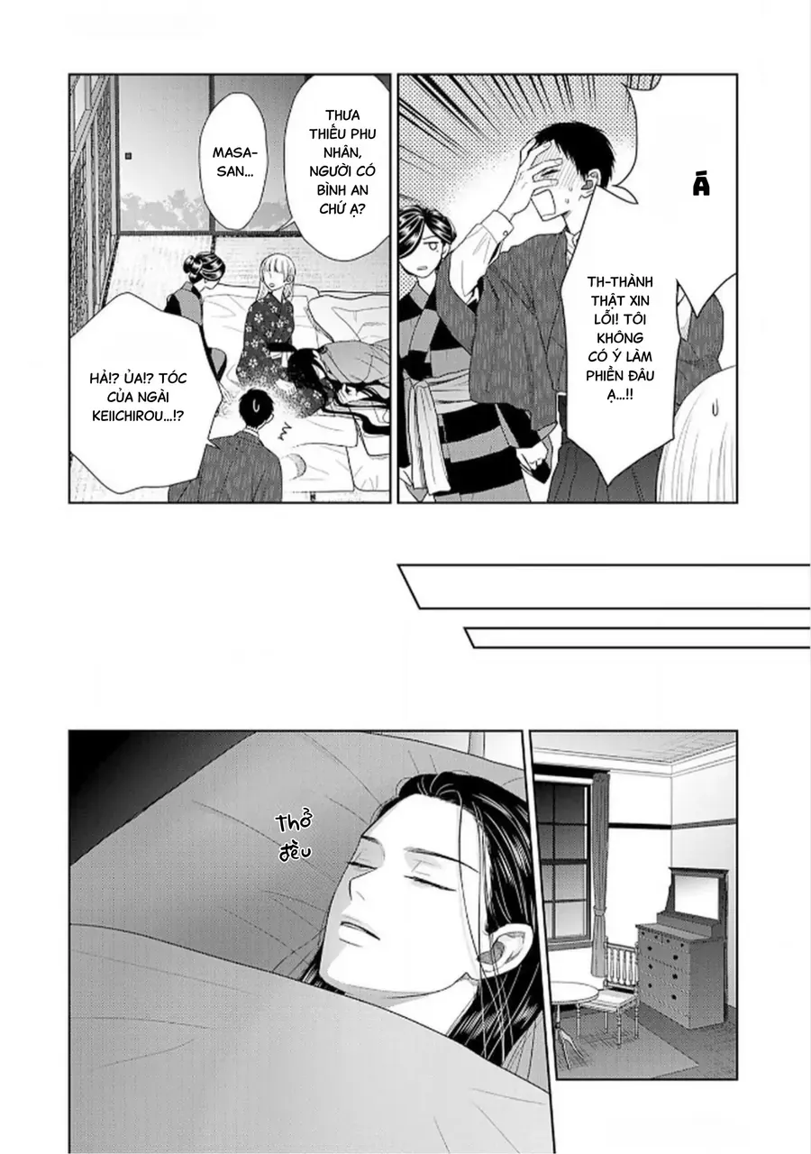 Cô Dâu Thế Thân Nhà Kuroda. Chapter 5 - Trang 5