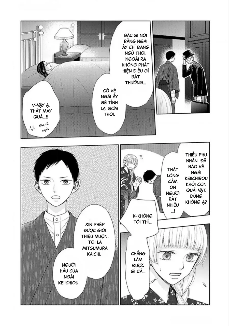 Cô Dâu Thế Thân Nhà Kuroda. Chapter 5 - Trang 6