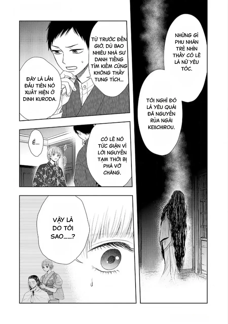 Cô Dâu Thế Thân Nhà Kuroda. Chapter 5 - Trang 7