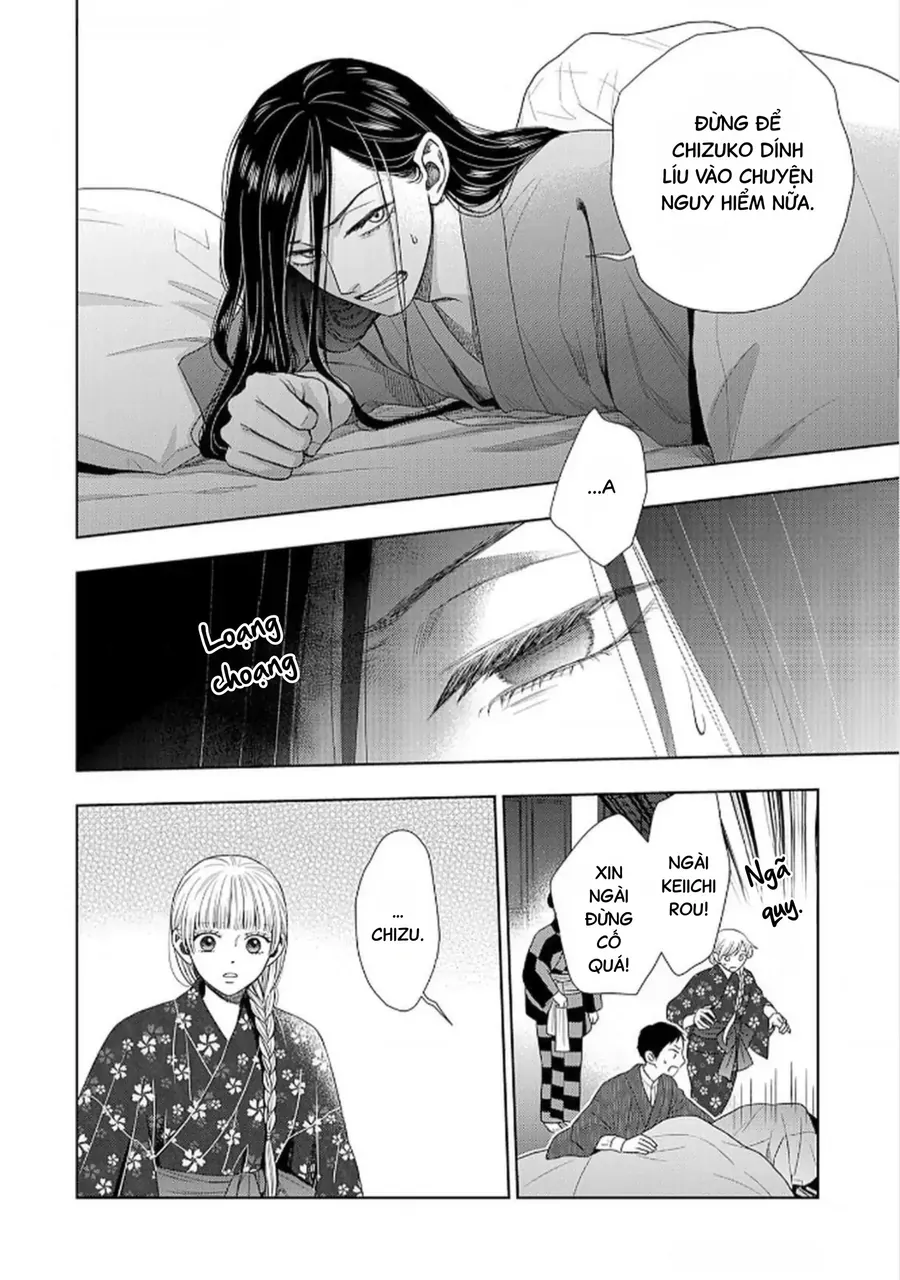 Cô Dâu Thế Thân Nhà Kuroda. Chapter 5 - Trang 9