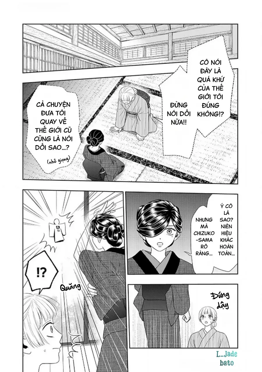 Cô Dâu Thế Thân Nhà Kuroda. Chapter 6 - Trang 11