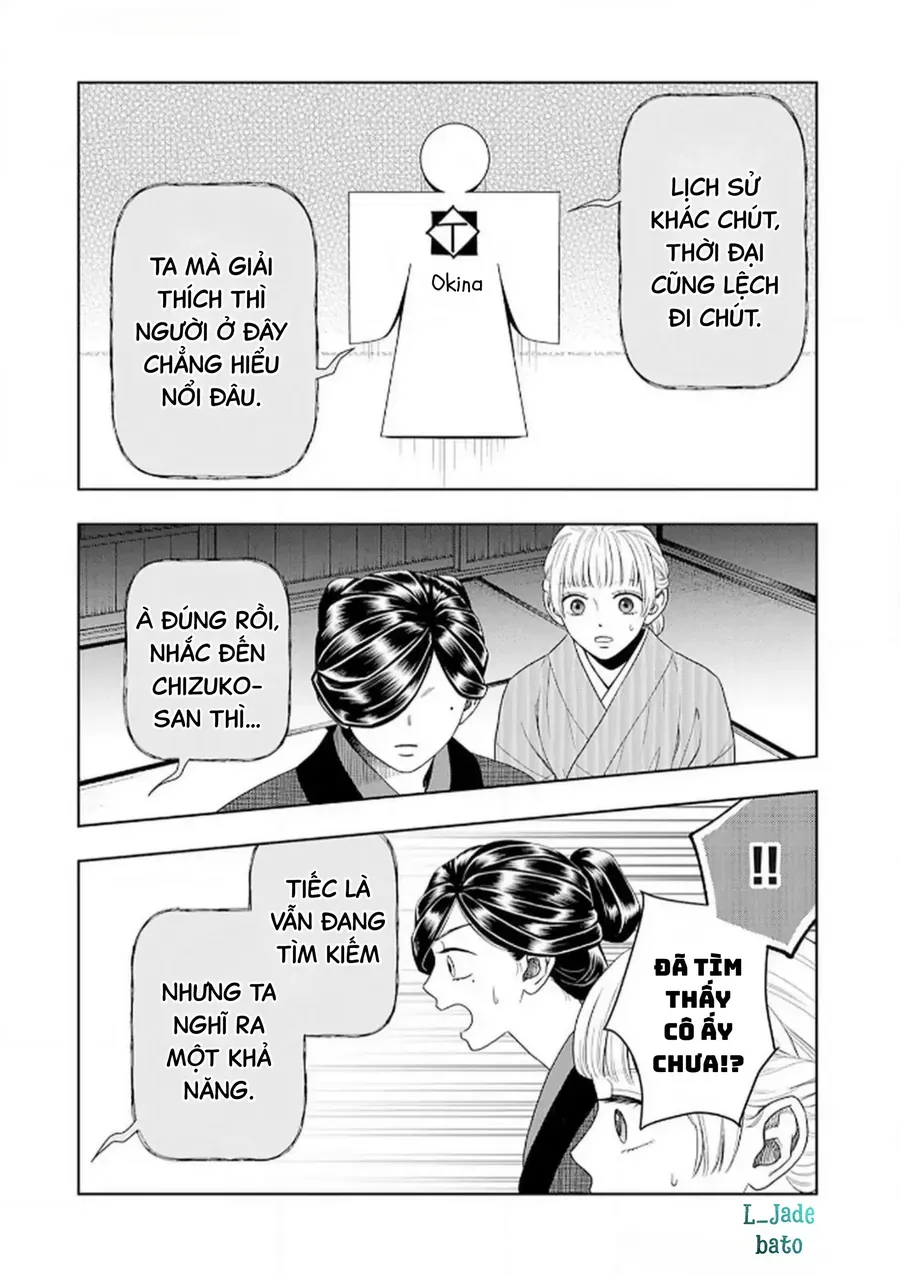 Cô Dâu Thế Thân Nhà Kuroda. Chapter 6 - Trang 13