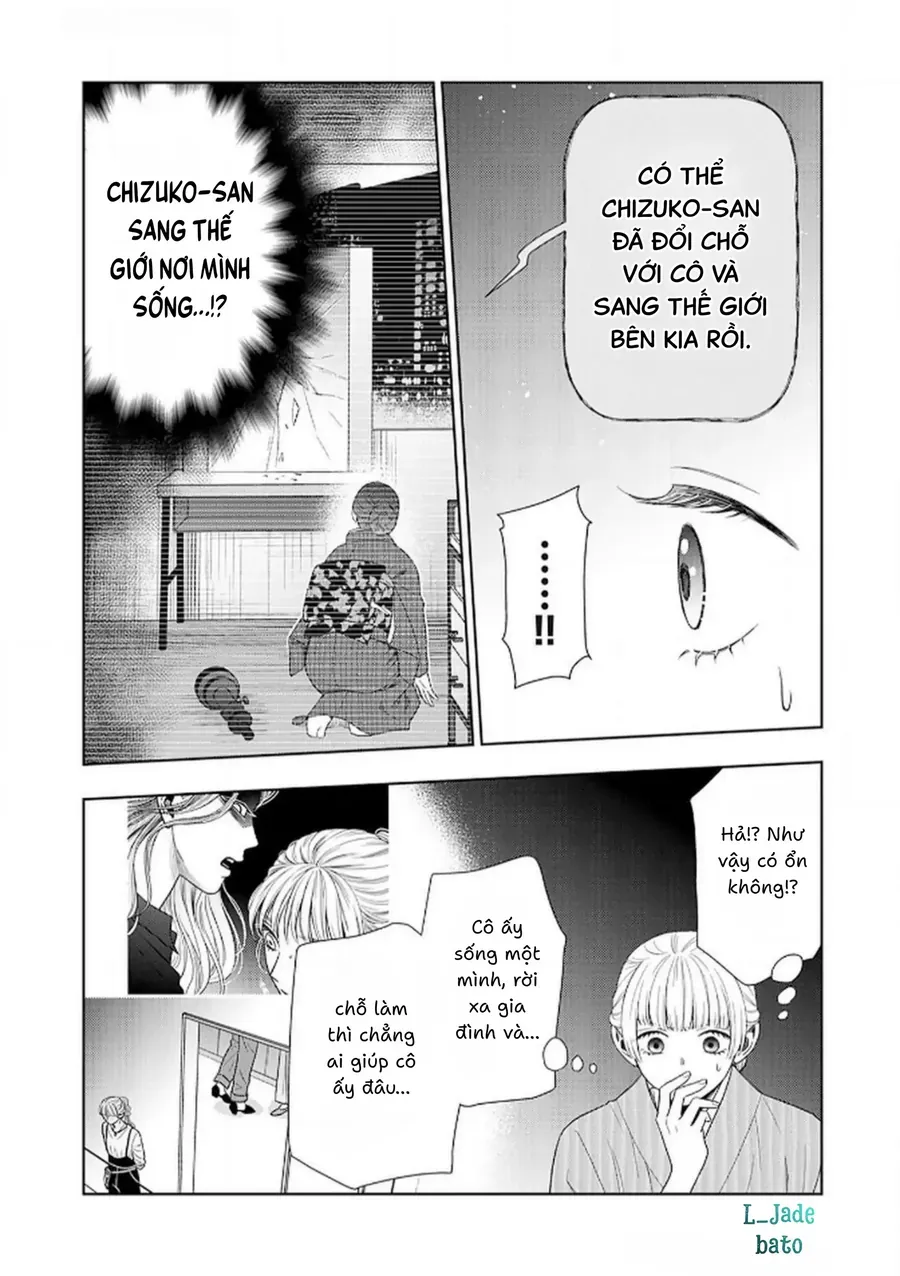 Cô Dâu Thế Thân Nhà Kuroda. Chapter 6 - Trang 14