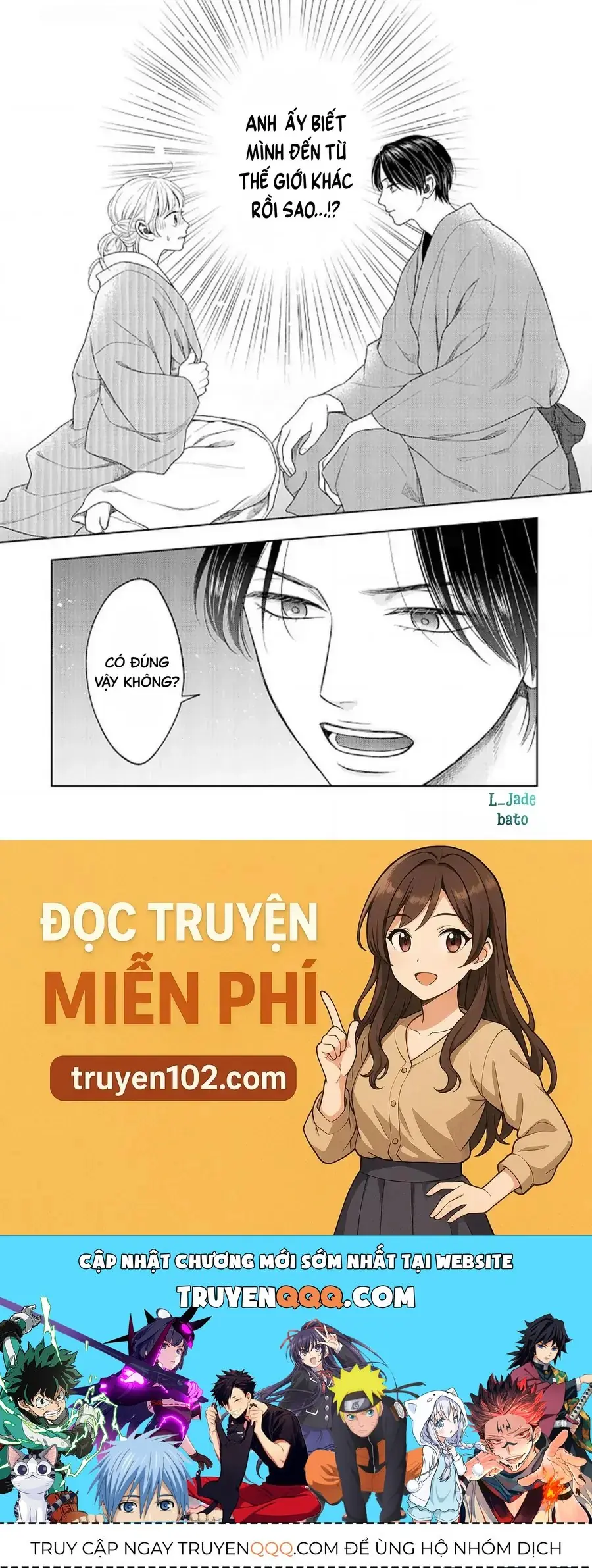 Cô Dâu Thế Thân Nhà Kuroda. Chapter 6 - Trang 33