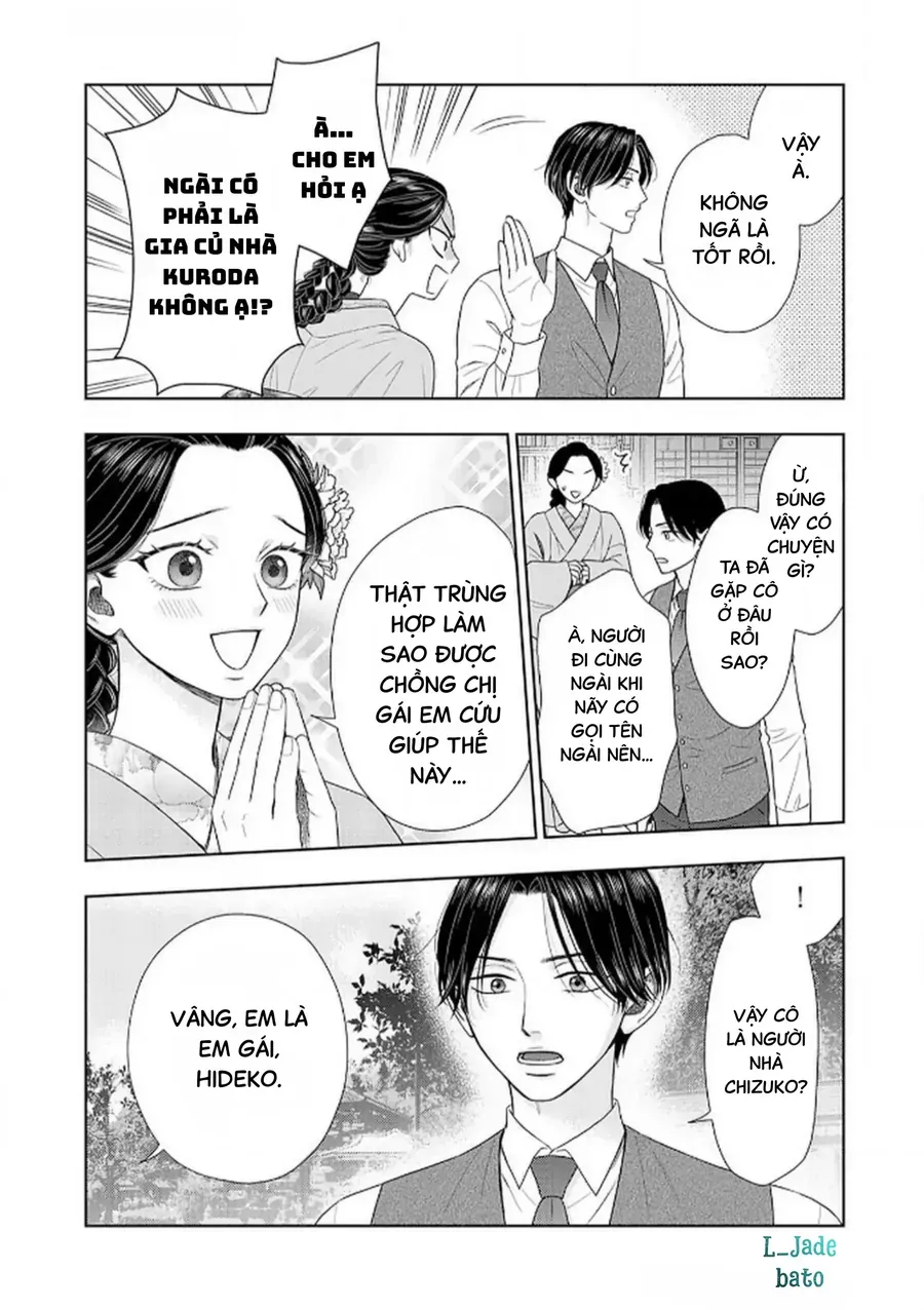 Cô Dâu Thế Thân Nhà Kuroda. Chapter 6 - Trang 4