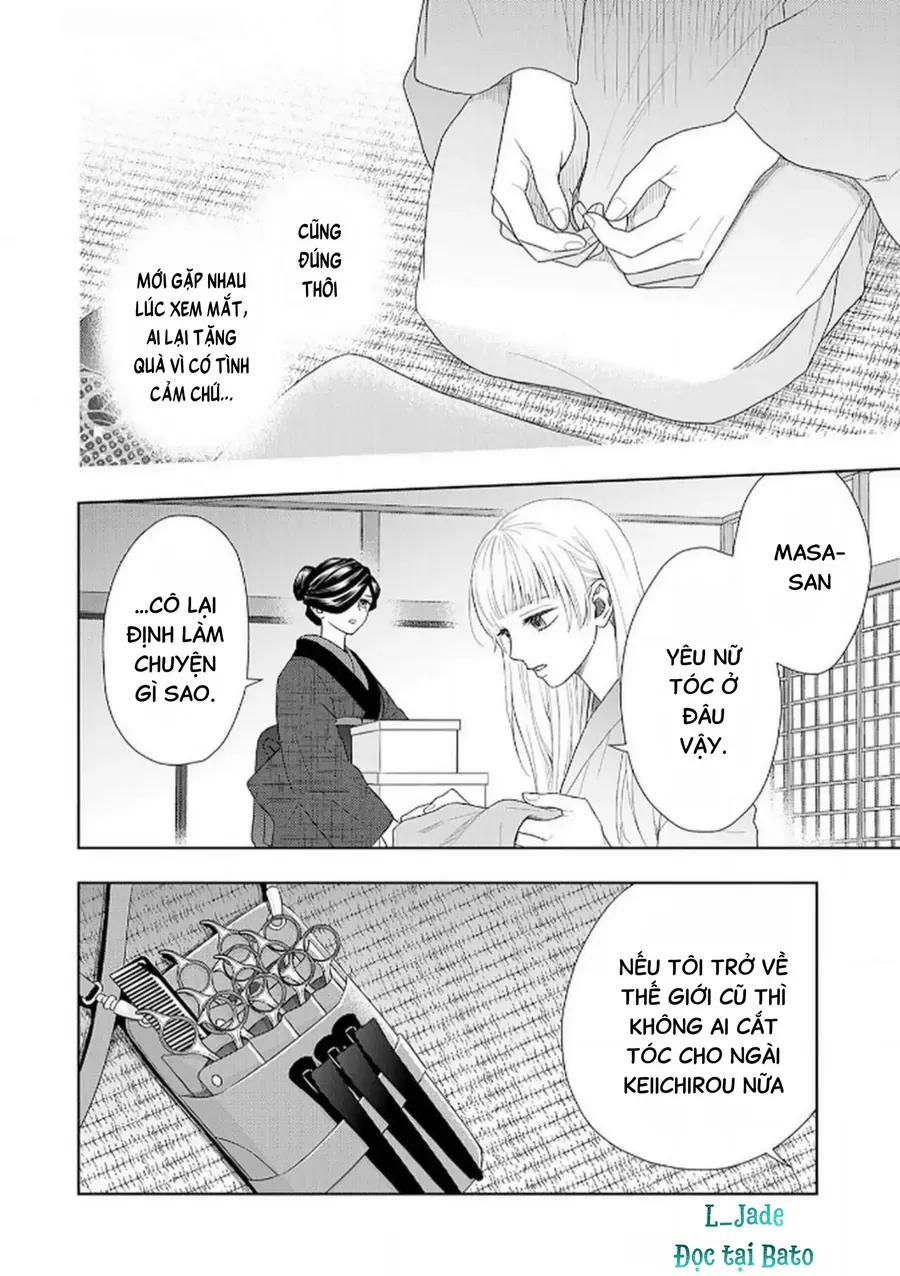 Cô Dâu Thế Thân Nhà Kuroda. Chapter 7 - Trang 13