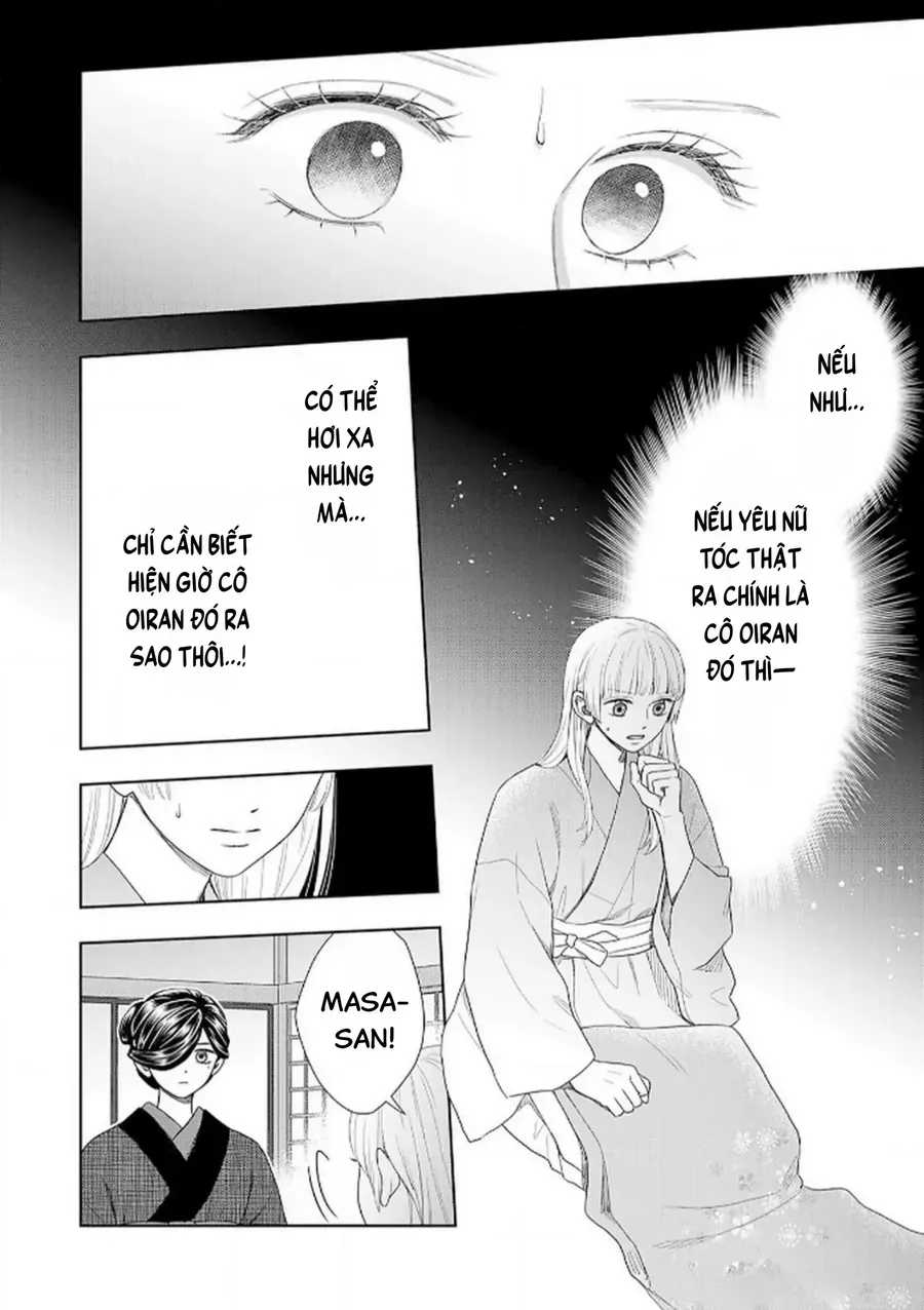 Cô Dâu Thế Thân Nhà Kuroda. Chapter 7 - Trang 15