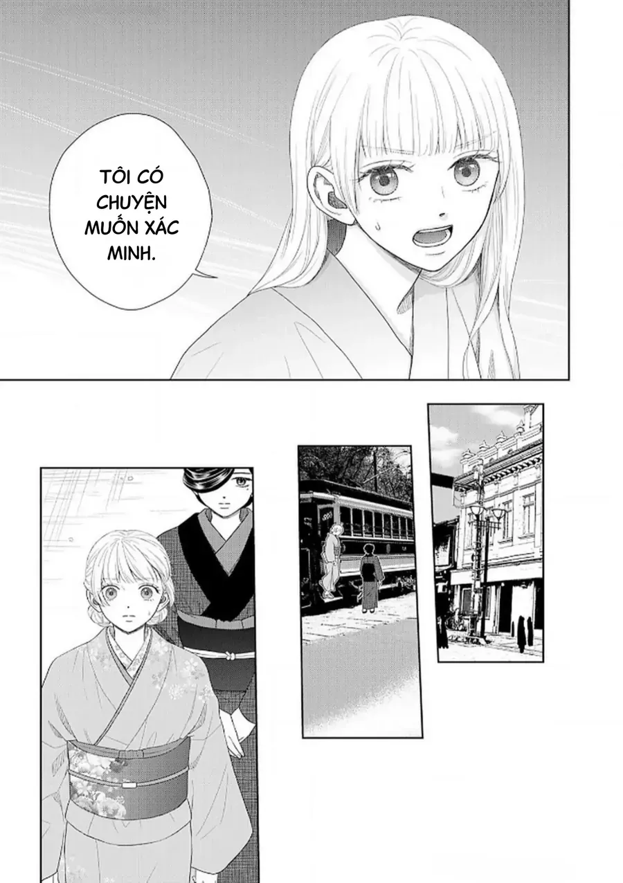 Cô Dâu Thế Thân Nhà Kuroda. Chapter 7 - Trang 16