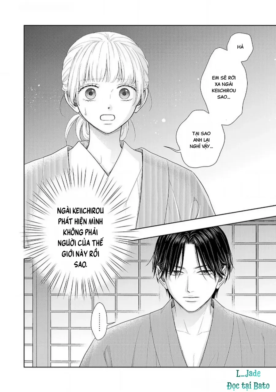 Cô Dâu Thế Thân Nhà Kuroda. Chapter 7 - Trang 3