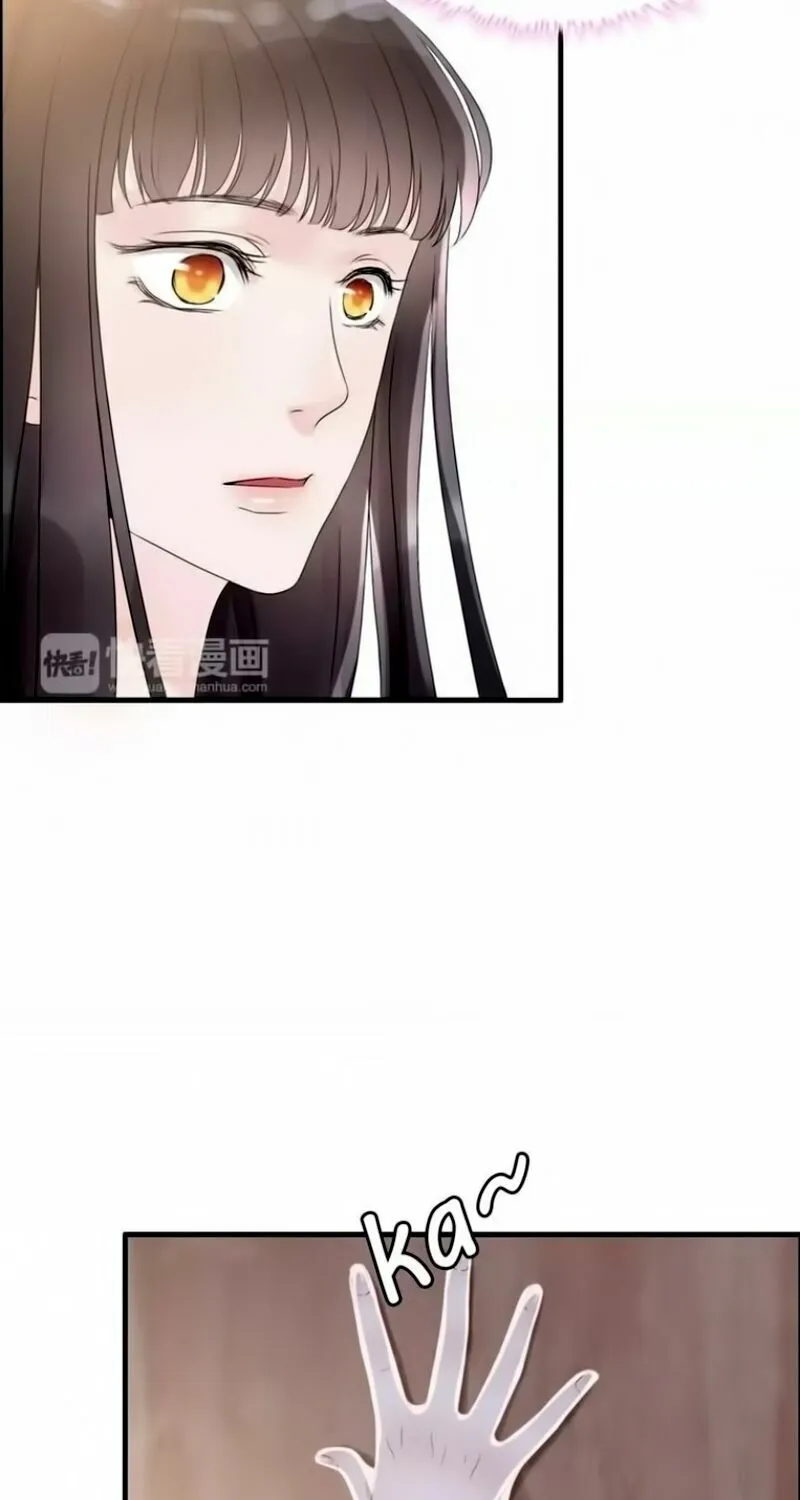 cô gái bị bạn thân lừa ngủ với tổng tài và cái kết Chapter 2.2 - Trang 14