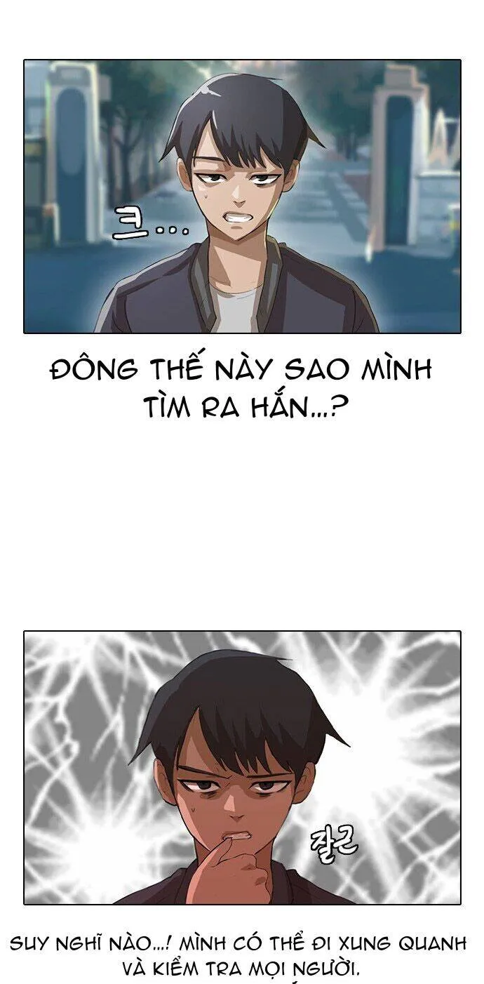 Cô gái đến từ ứng dụng trò chuyện ngẫu nhiên Chapter 10 - Trang 32