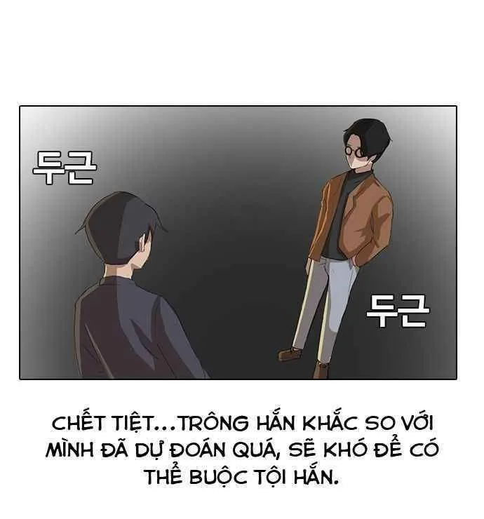 Cô gái đến từ ứng dụng trò chuyện ngẫu nhiên Chapter 11 - Trang 11