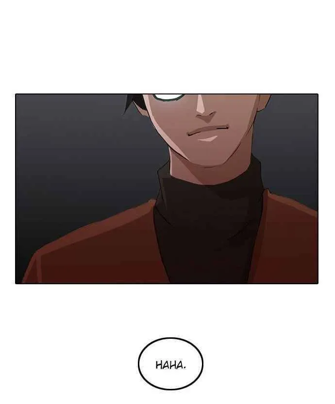 Cô gái đến từ ứng dụng trò chuyện ngẫu nhiên Chapter 11 - Trang 20