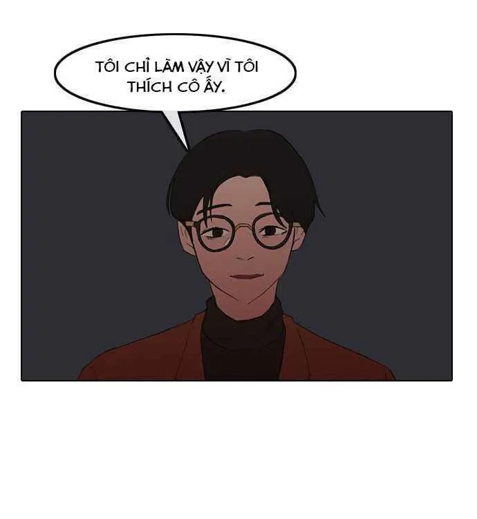 Cô gái đến từ ứng dụng trò chuyện ngẫu nhiên Chapter 11 - Trang 25