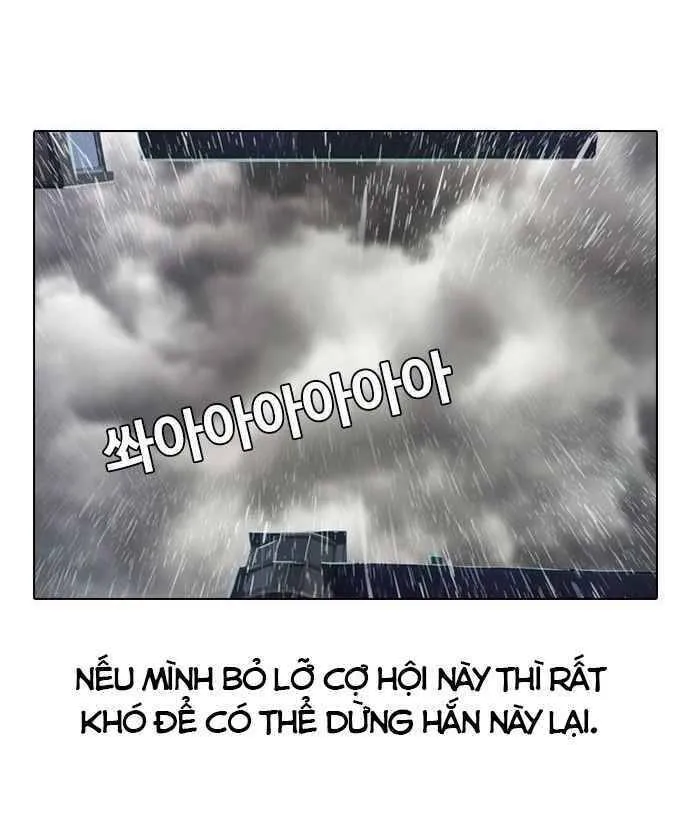 Cô gái đến từ ứng dụng trò chuyện ngẫu nhiên Chapter 12 - Trang 5