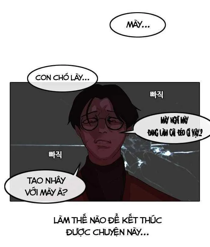 Cô gái đến từ ứng dụng trò chuyện ngẫu nhiên Chapter 12 - Trang 7