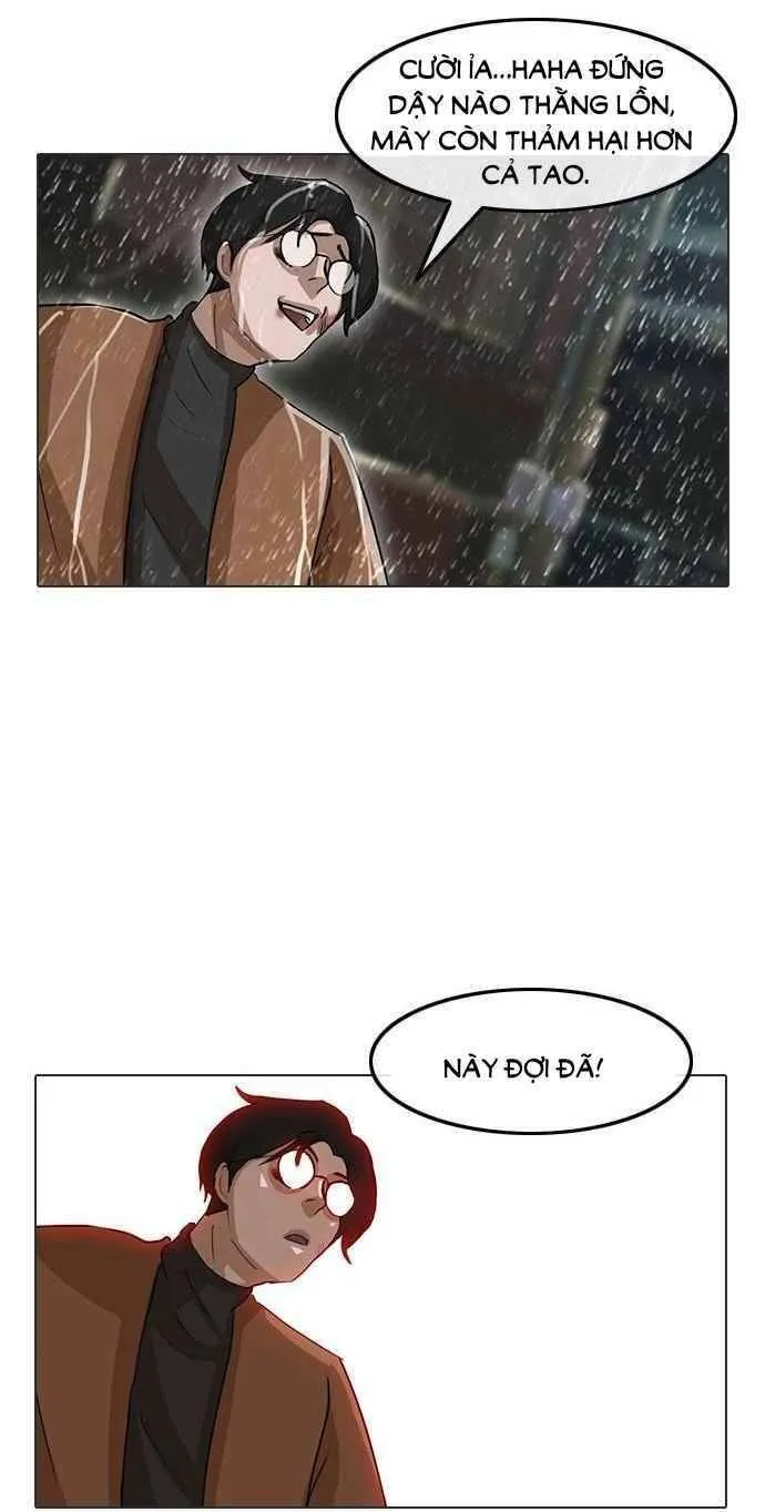 Cô gái đến từ ứng dụng trò chuyện ngẫu nhiên Chapter 13 - Trang 2