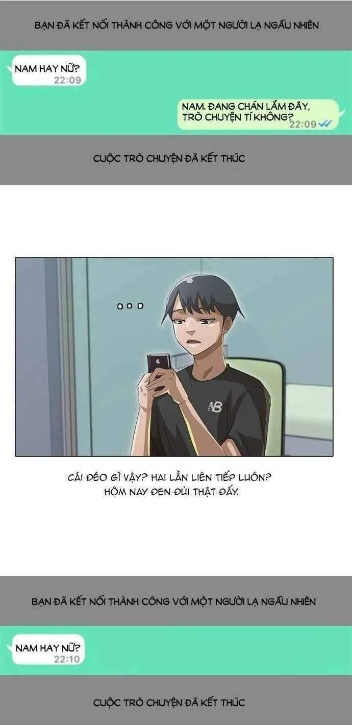 Cô gái đến từ ứng dụng trò chuyện ngẫu nhiên Chapter 14 - Trang 12