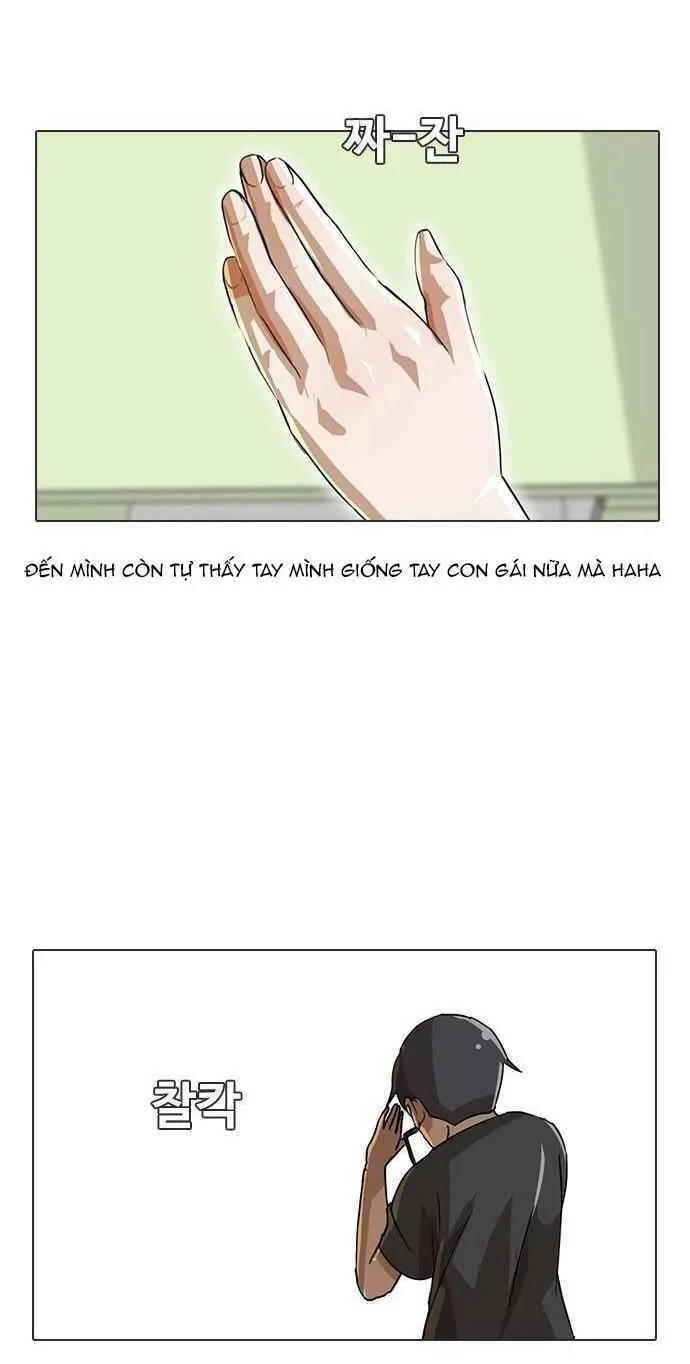 Cô gái đến từ ứng dụng trò chuyện ngẫu nhiên Chapter 14 - Trang 26