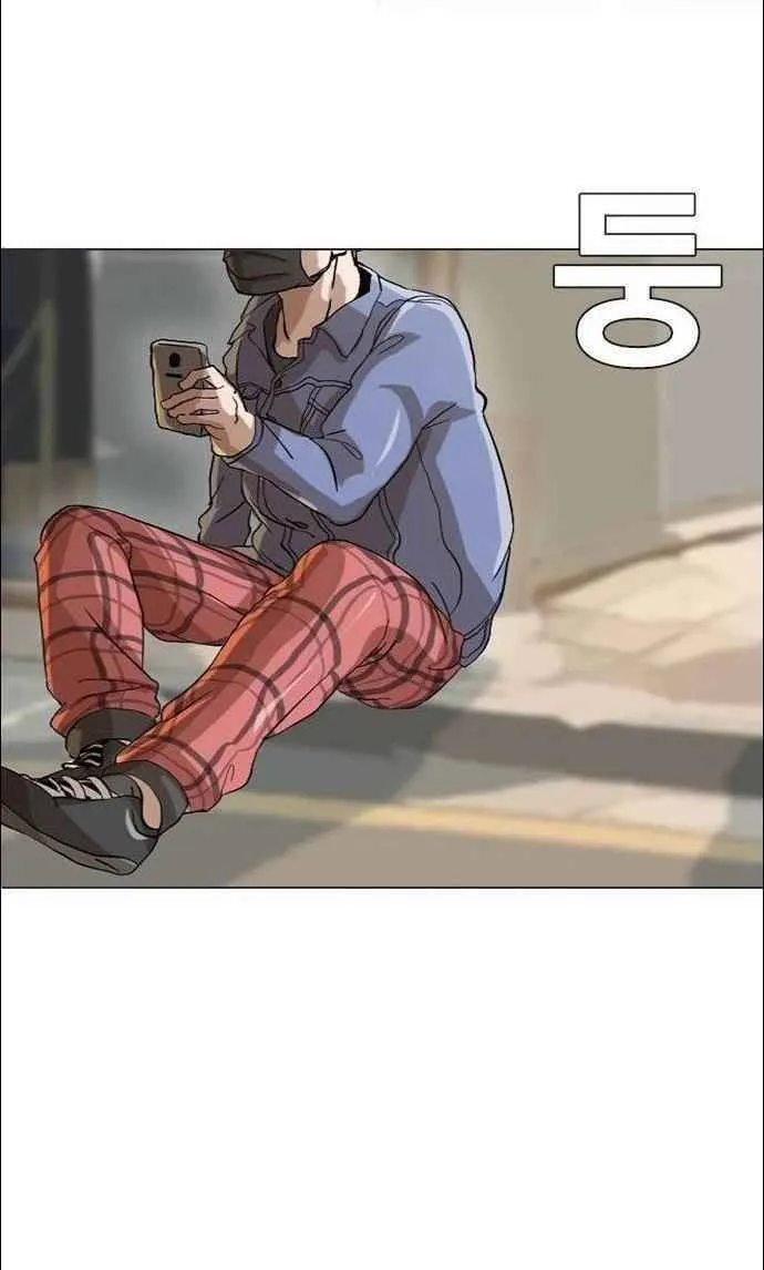 Cô gái đến từ ứng dụng trò chuyện ngẫu nhiên Chapter 14 - Trang 44