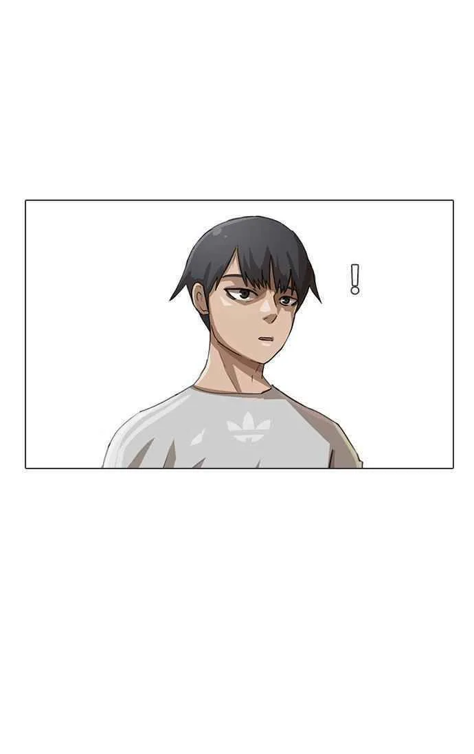 Cô gái đến từ ứng dụng trò chuyện ngẫu nhiên Chapter 15 - Trang 17