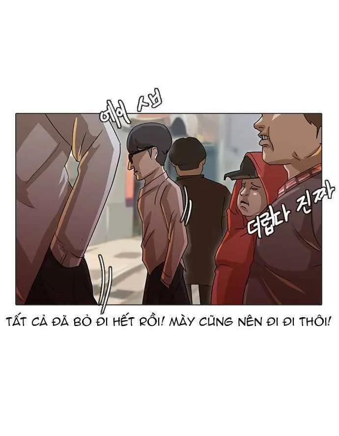 Cô gái đến từ ứng dụng trò chuyện ngẫu nhiên Chapter 15 - Trang 25