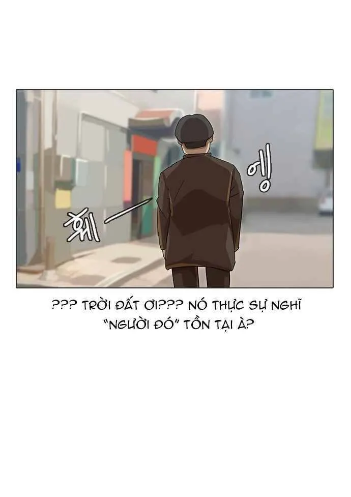 Cô gái đến từ ứng dụng trò chuyện ngẫu nhiên Chapter 15 - Trang 26