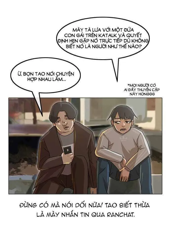 Cô gái đến từ ứng dụng trò chuyện ngẫu nhiên Chapter 15 - Trang 31
