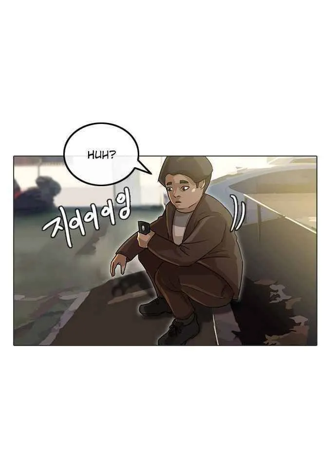 Cô gái đến từ ứng dụng trò chuyện ngẫu nhiên Chapter 15 - Trang 50