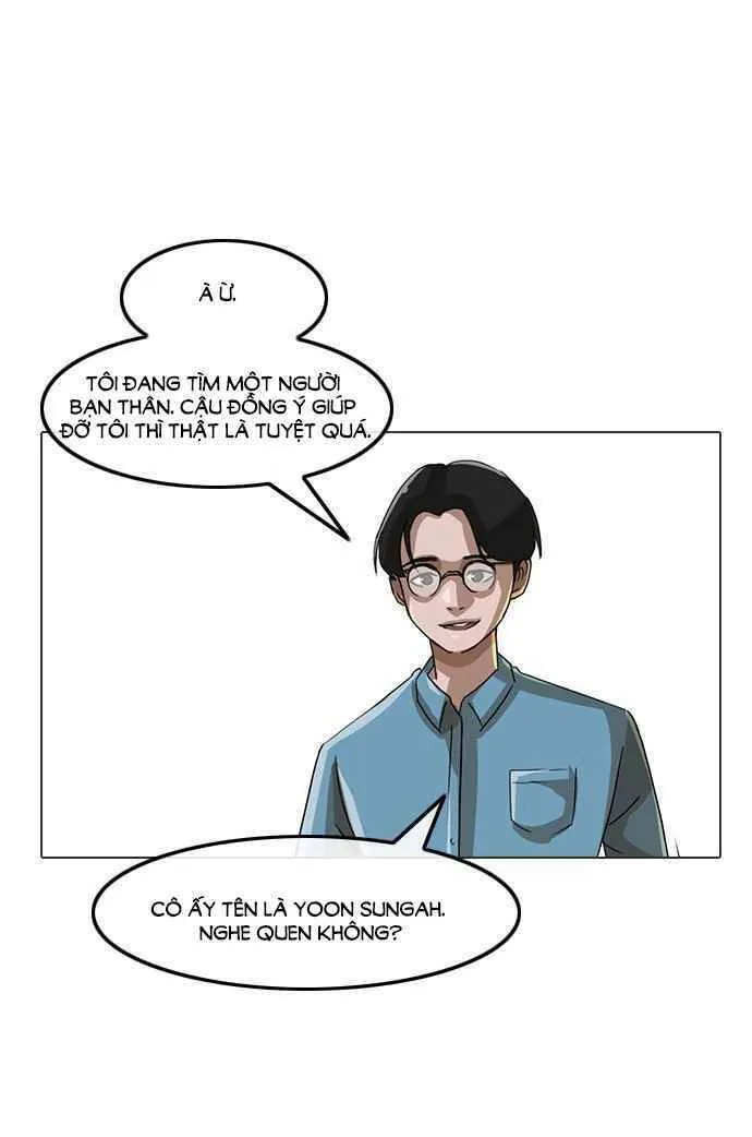 Cô gái đến từ ứng dụng trò chuyện ngẫu nhiên Chapter 16 - Trang 2