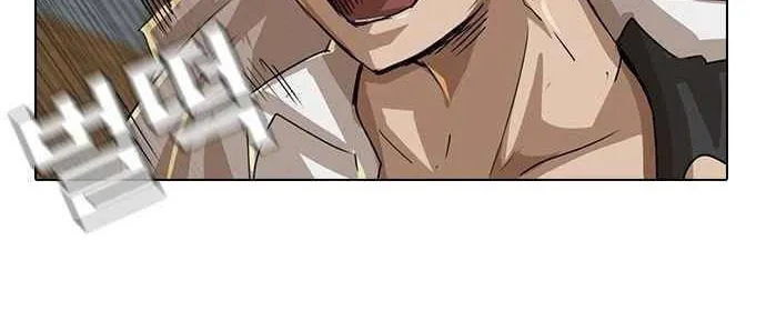 Cô gái đến từ ứng dụng trò chuyện ngẫu nhiên Chapter 16 - Trang 38