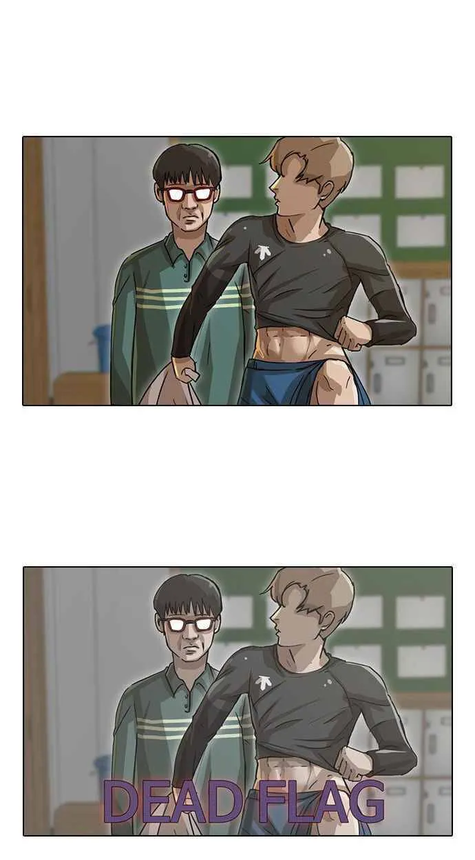 Cô gái đến từ ứng dụng trò chuyện ngẫu nhiên Chapter 16 - Trang 41