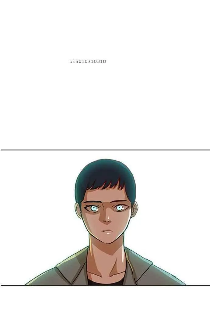 Cô gái đến từ ứng dụng trò chuyện ngẫu nhiên Chapter 16 - Trang 5